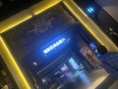 -新影联·华谊兄弟影院(望京店)