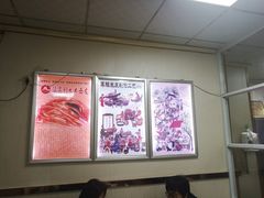 大堂-薛昌利大米面皮(南关正街店)