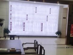 -香山湖渔家大院