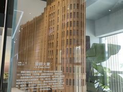 -广州市城市规划展览中心