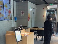 -麦当劳(四平路店)