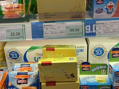 -华联商厦(火车站店)