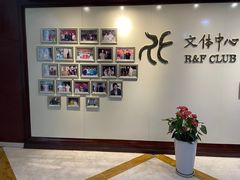 -富力文体中心羽毛球馆