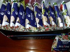 -嘉华鲜花饼·现烤(昆明老街店)