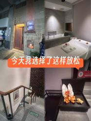 -禾颜社·精致美容