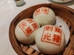 -金牌禄运·点心·啫煲(金沙洲金铂天地店)