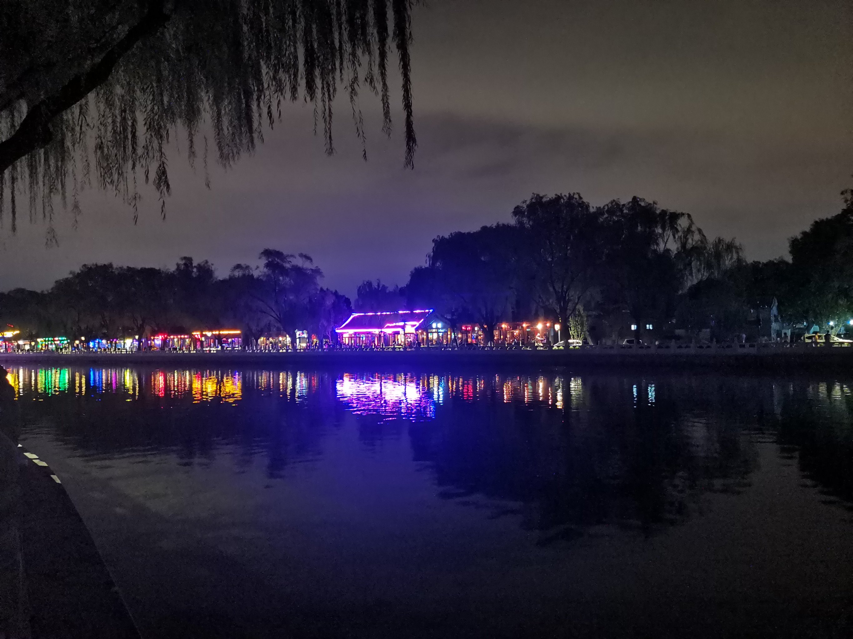 后海夜景真实图片图片