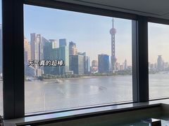 -上海外滩悦榕庄酒店