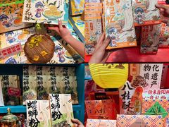 -捶糖帮桂林特产伴手礼(西街店)