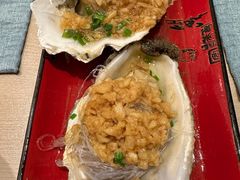 蒜蓉粉丝蒸生蚝-怡咖啡·自助餐·西安香格里拉