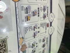 -糖潮糖水铺(省府店)