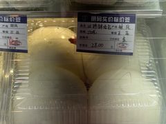 -白玉兰食品甜凤店(合生汇店)