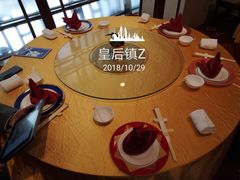 -北京饭店