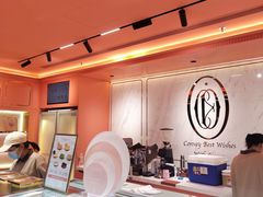-CloudD'or可露朵蛋糕(1733商业空间店)
