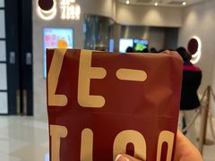 -泽田本家·铜锣烧(环贸店)
