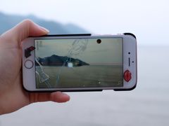 -北岐滩涂