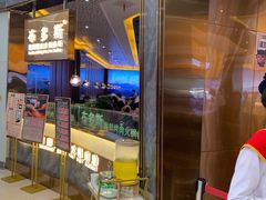 -布多斯烤肉火锅自助(江腾广场店)