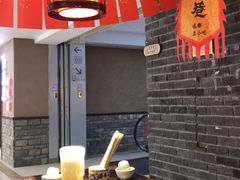 -张氏宽窄巷成都名小吃(茂业百货华强北店)