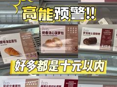 -来噻布布 Lets BUBU