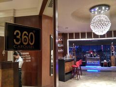 -广州花园酒店-凌璇阁360度高空海鲜自助餐CAROUSEL