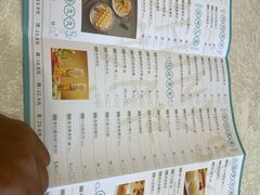 -佳佳美·囍悦水乡