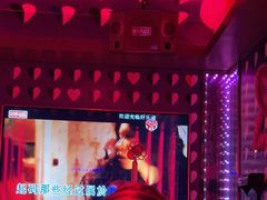 -好乐迪(张扬路八佰伴店)