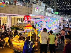 -汇邦中心ICON MALL