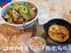 -吉野家(群力王府井店)