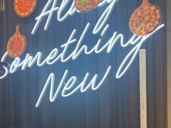 -必胜客(城西银泰店)