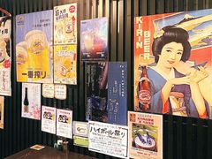 -角落里(中山公园店)