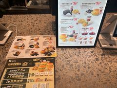 -德克士(长安百货店)
