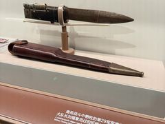 -中国人民抗日战争纪念雕塑园