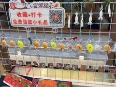 -沼津港精致料理·寿喜烧·烧鸟(青浦宝龙广场日料榜单店)