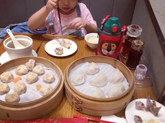 -鼎泰丰(云顶高原店)