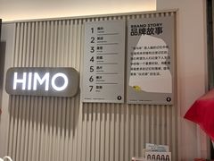 -海马体照相馆(徐州苏宁广场店)