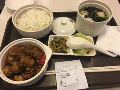 三杯鸡饭套餐-永和大王(解放东路店)