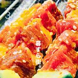 [加油]撸串[糖果]喝酒[礼花]打怪兽🦖🦖