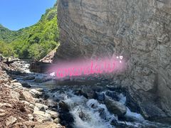 -少华山国家森林公园