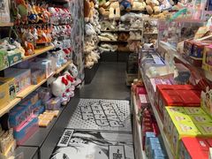 -九木杂物社(江宁金鹰广场店)