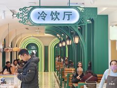 -老鼎丰(靖宇街总店)