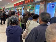 -芦庄子桂顺斋(和平路总店)