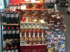-Olé精品超市(北京合生汇店)
