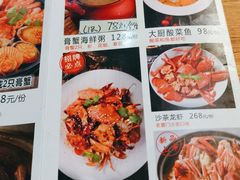 -大厨的餐厅(曾厝垵总店)