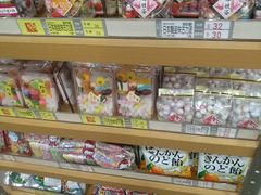 -楼上(尖沙咀店)