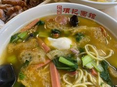 -项记面馆(明瓦廊店)