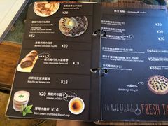 -西关84·History·Art·Cafe