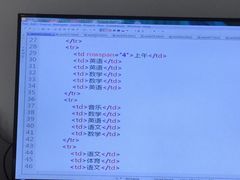 -童程童美·信息学竞赛·乐高机器人编程(长宁来福士校区)