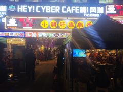 门面-钢管厂五区小郡肝串串香(蜀都万达店)