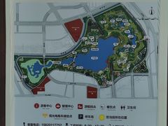 -水西公园