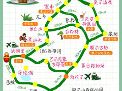 -呼伦贝尔大草原